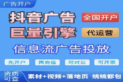谷歌竞价广告如何提高广告点击率——某公司案例